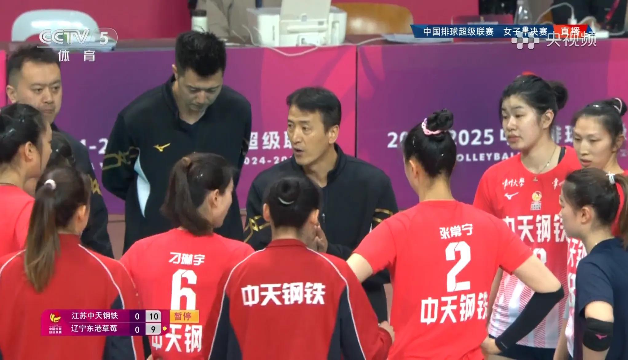 乐鱼-包含乌拉圭争夺胜利中小胜，期待半决赛逆袭之路的词条