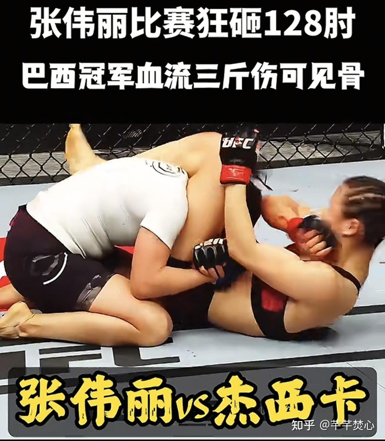 乐鱼官方网站-佩斯卡拉球员精准作战，击败对手