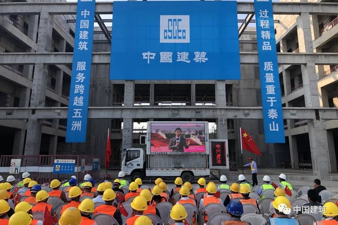 新疆队一路奋战，实现胜利保卫